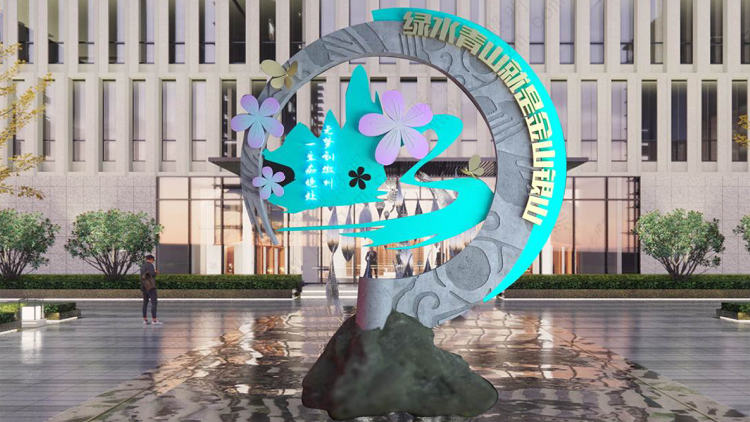 藝術(shù)燈光小品燈廠家