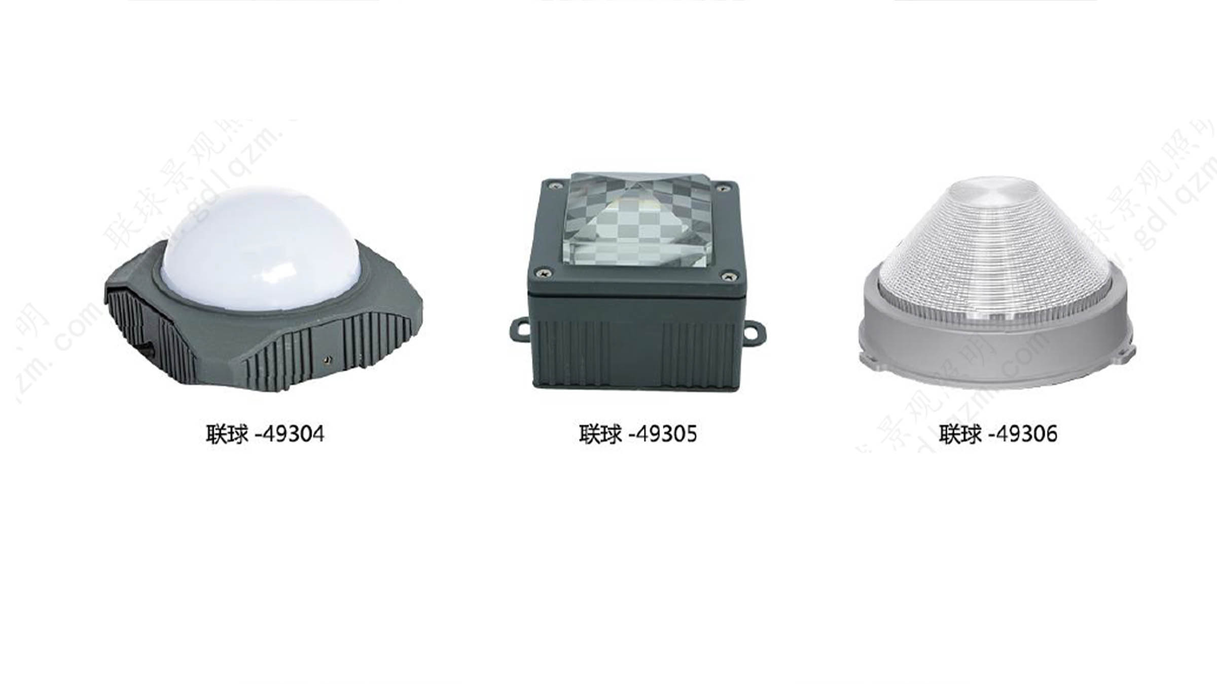 LED點(diǎn)光/星光燈