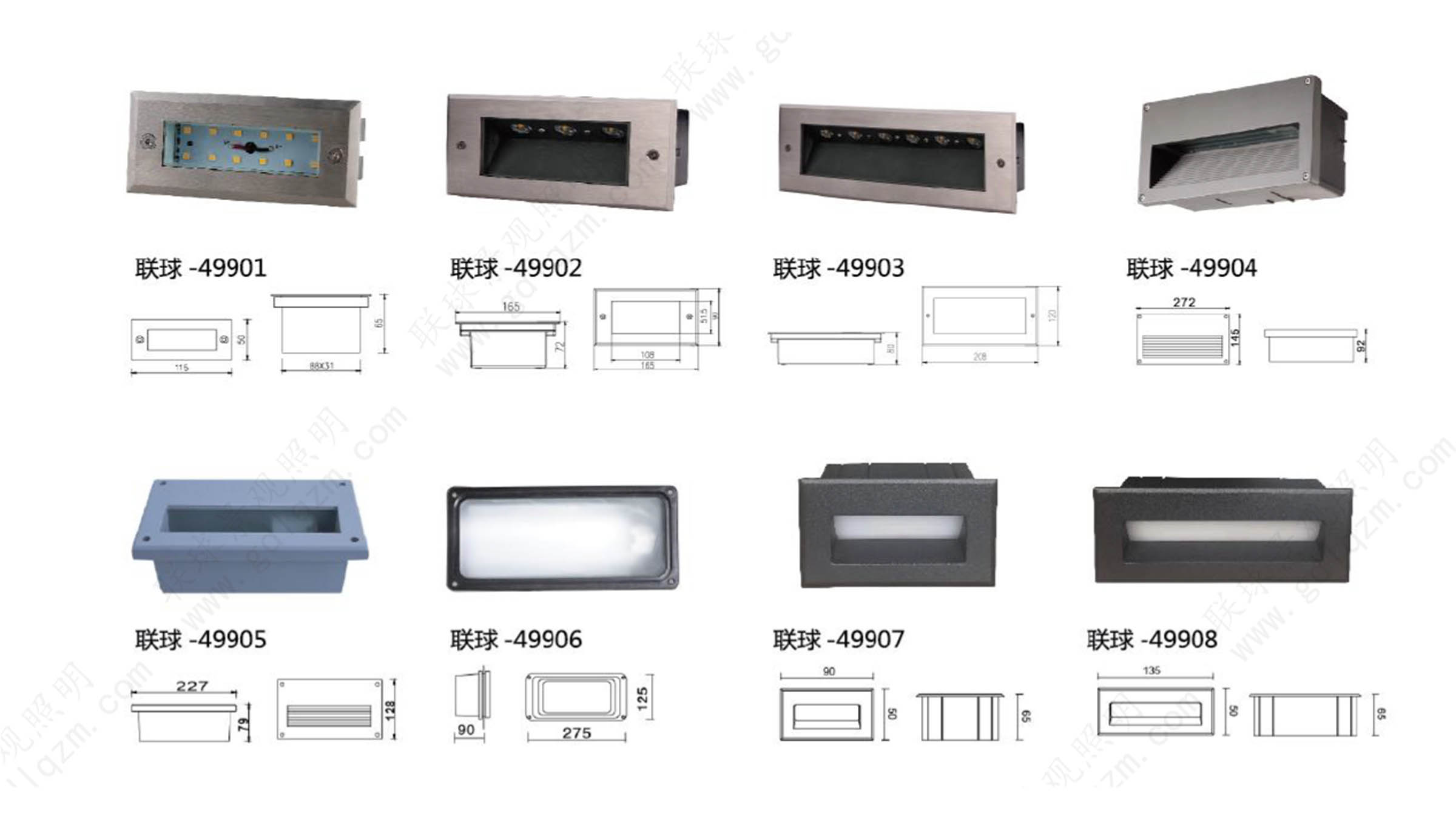 LED臺(tái)階燈廠家